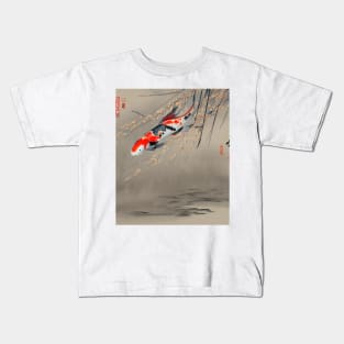 The Art of Koi Fish: A Visual Feast for Your Eyes 17 Kids T-Shirt